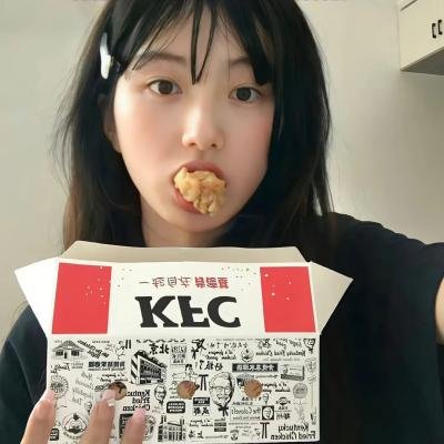 嘎嘎：五尺二寸